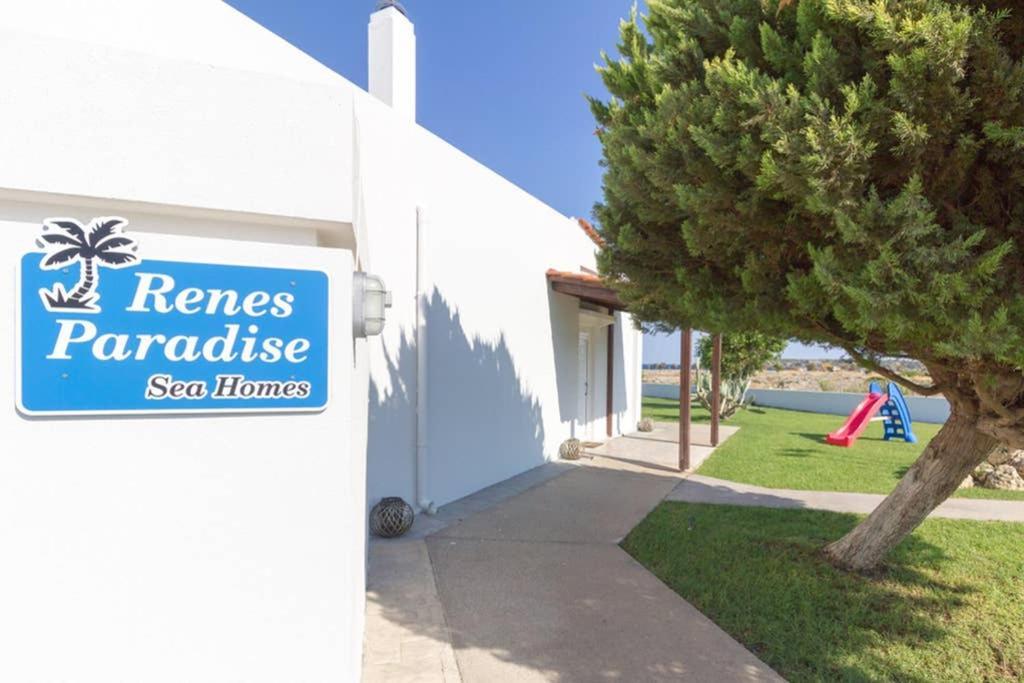 Renes Paradise Seahome - Afandou Beach, Rhodes Kolýmbia Eksteriør bilde